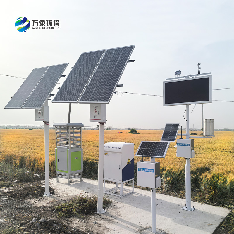 為什么說農(nóng)業(yè)智能小型氣象站在智慧農(nóng)業(yè)發(fā)展中必不可少？