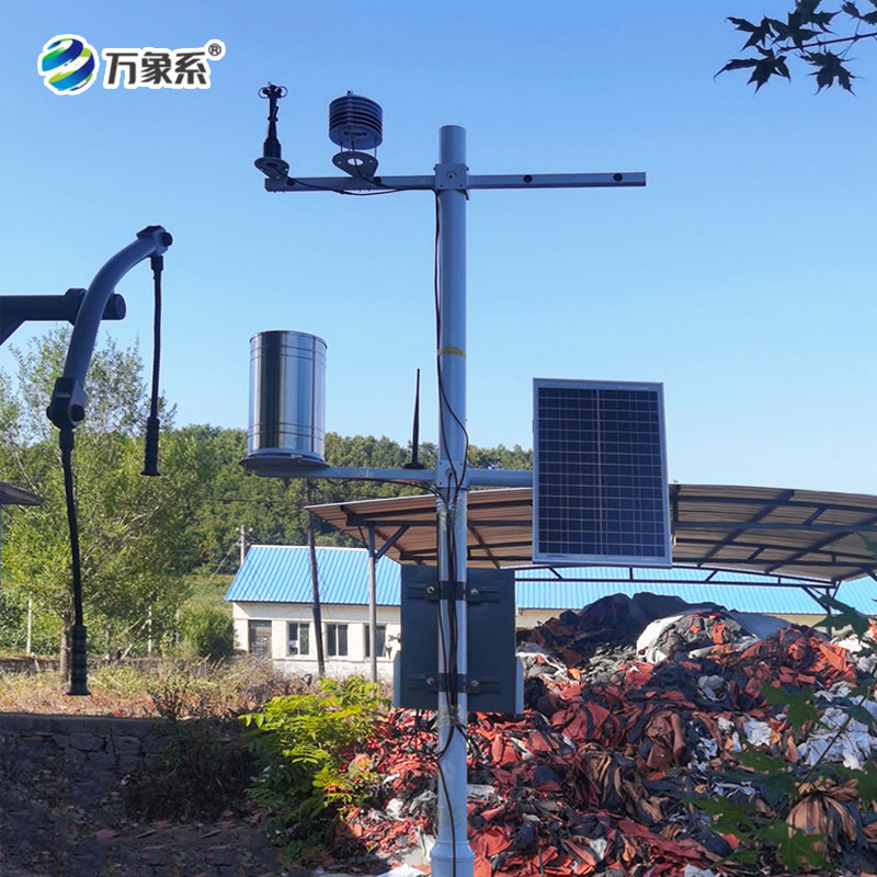 特色農(nóng)業(yè)氣象觀測站怎么助力特色農(nóng)業(yè)發(fā)展？